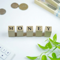 覇王線があるのに貧乏なのはなぜ？お金持ちへの道のり