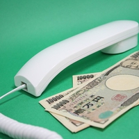 電話占いで料金を未払いのままにしていたらどうなる！？