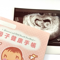 浮気相手との子供を出産するときに知っておくべきこと&今後について