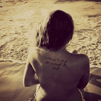 30代の失恋は辛い。辛さから立ち直る方法とコツ