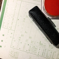 離婚した2人の復縁期間はどのくらい？注意点とは