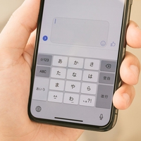元彼から連絡がないのは脈なし？復縁するきっかけとは