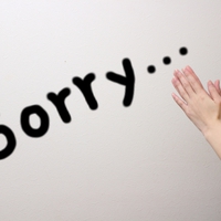 彼氏・夫に浮気がバレた！謝る方法と最適なタイミング