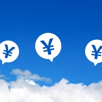 男性は結婚までにいくら貯金をするべき…？