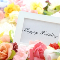 結婚相談所のイケメンは怪しい…その理由と引っ掛からない方法