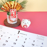 【1月生まれ】ってどんな性格？仕事・恋愛の特徴をチェック！