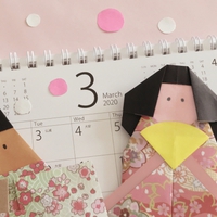 【3月生まれ】ってどんな性格？仕事・恋愛の特徴をチェック！