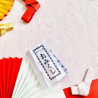 今さら知らないと恥ずかしい！？祈祷(きとう)とは？