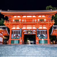 京都で厄払いをするなら【八坂神社】へ！おすすめポイントや注意点